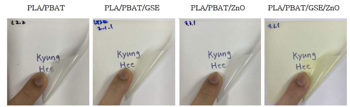 Image of fabricated active packaging films 1) PLA:PBAT=9:1 비율로 제작한 포장재 2) PLA:PBAT=9:1, 자몽씨추출물(GSE) 5% 첨가한 포장재 3) PLA:PBAT=9:1, 아연나노입자(ZnO) 3% 첨가한 포장재 4) PLA:PBAT=9:1, 자몽씨추출물(GSE) 5%, 아연나노입자(ZnO) 3% 첨가한 포장재