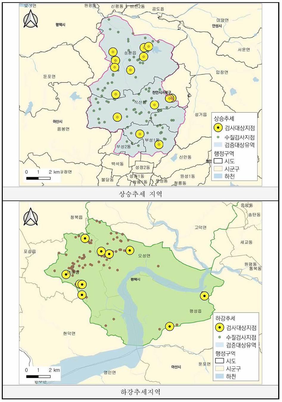 시범지역 유역별 지점 분포