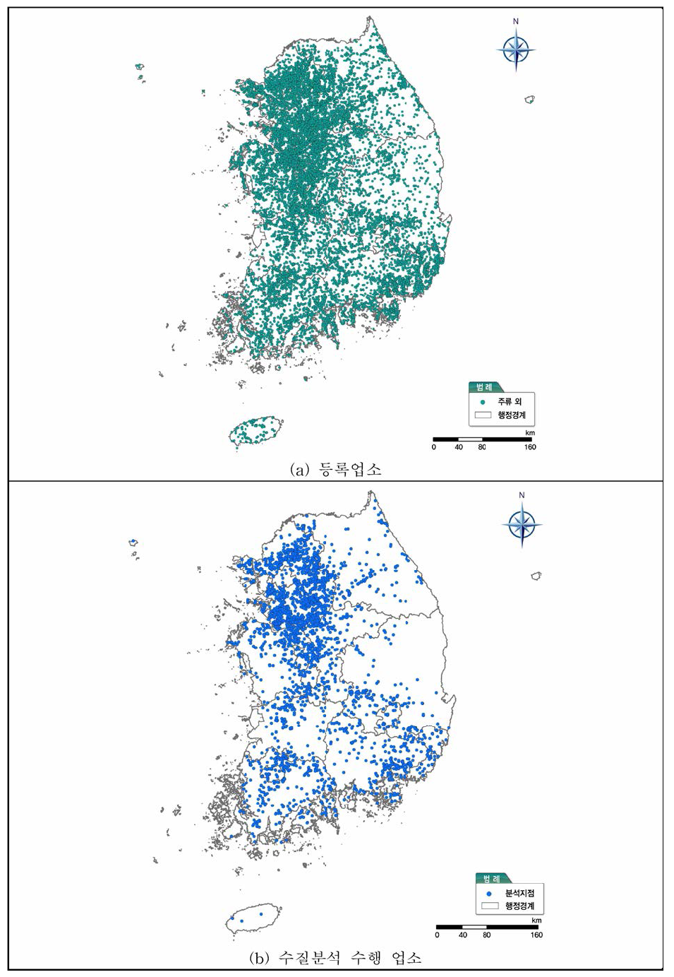 지하수를 식품용수로 사용하는 인허가 업체