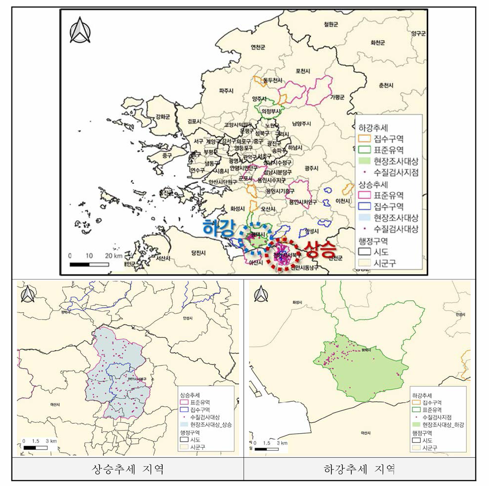 시범지역 운영 대상 유역 위치