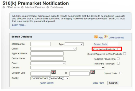 FDA의 510(k)데이터베이스 검색