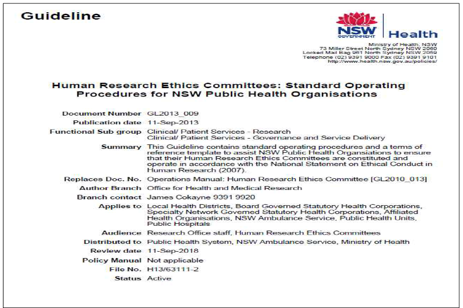 NSW Public Health organisations HREC 표준작업지침서(SOP)(별첨8)