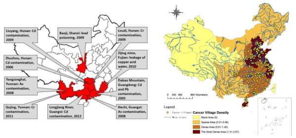 중국의 주요 중금속 오염 사고(‘05∼‘15년) 및 암 발생 지역 분포