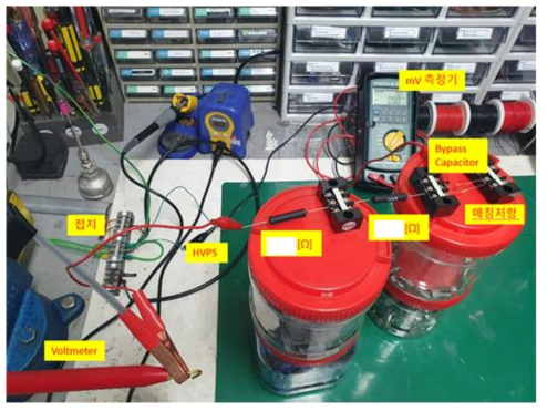 고저항([특정저항값 비공개]) 2ea 직렬연결 전압 출력 테스트 구성
