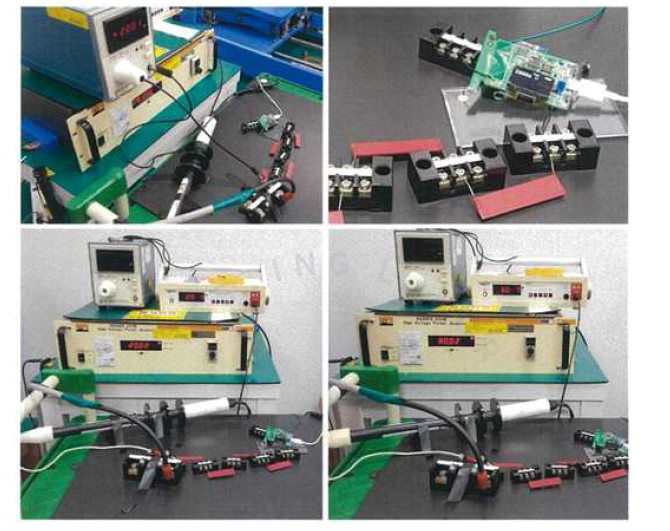 한국산업기술시험원 정전기 측정 시험