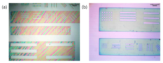 RF-PHOST-tBoc의 서로 다른 공정 온도에서의 패턴 이미지. soft bake 와 PEB의 온도 : (a) 100℃, (b) 80℃
