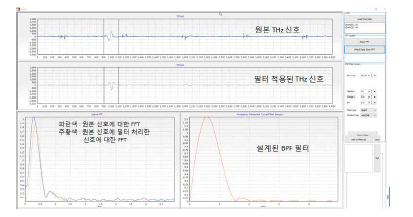 BPF 설계 화면