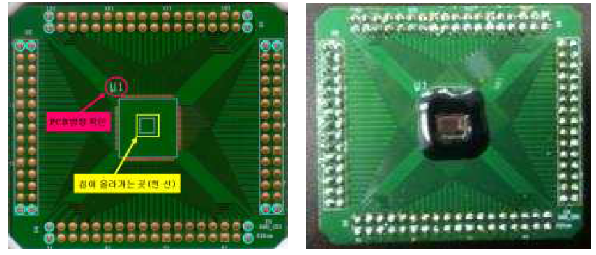 제작된 ROIC의 PCB Bonding 사진