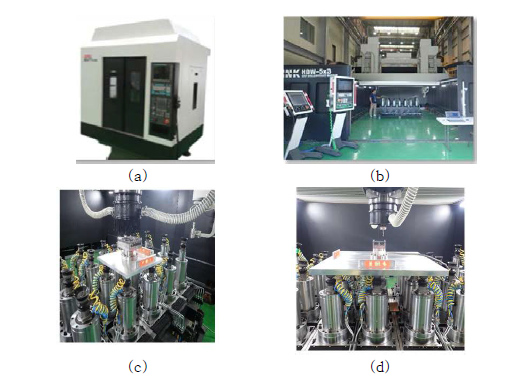 (a)일반 MCT(CSCAM-M643), (b) 개발 장비(한국정밀기계) CFRP 가공 특성 평가비교, (c) 유연지그를 이용한 평면 베이스 위의 지그 거치 모습 4개(Left), (d) 9개(Right)