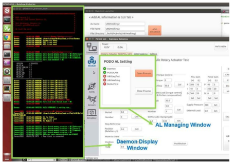 Daemon 상태 표시 창 및 PODO GUI 창