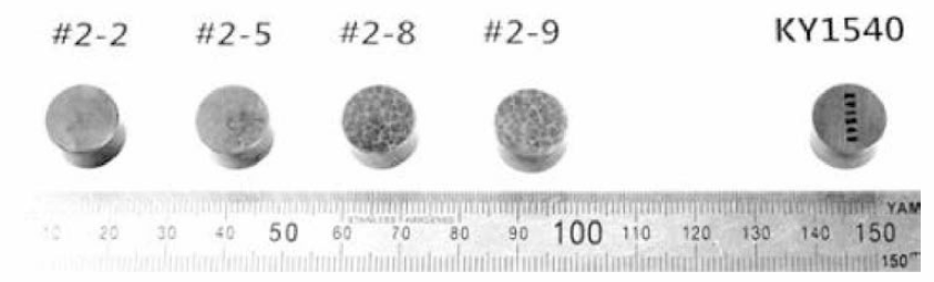 개선 가스압소결로 소결하고 RNGN 형태로 가공한 시편과 KY1540