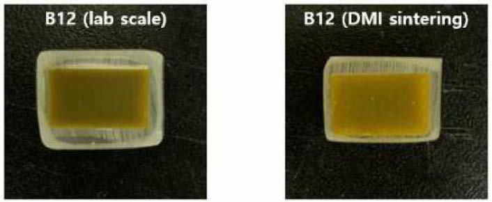 실험실(KICET)에서 제조한 B12 샘플(좌)과 양산화 소결실험을 통해 제조된 B12의 단면부