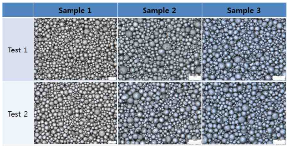 조립분말 실체 현미경 이미지