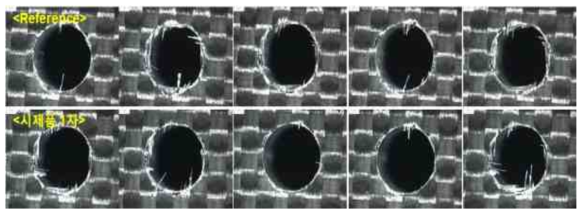 CFRP가공 후의 CFRP 홀 상태