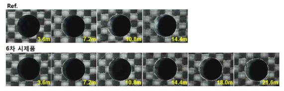 절삭가공 후의 CFRP 출구부 홀 상태