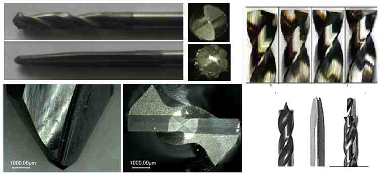 논문에 실린 다양한 형상의 드릴들