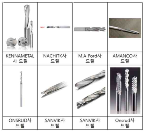 각 공구 제조사별 CFRP용 드릴의 형상