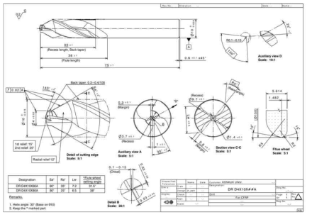 대구텍에서 드릴 제작을 위해 작성된 도면
