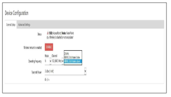 Device Configuration 화면