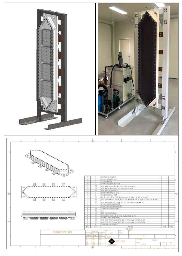 10m3/day급 질소 제거 전기분해장치 E/S 샘플 (좌) 3D image (우) 실제 제작품 (아래) 2D image