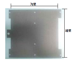 촉매전극 면적 계산시 측정방법