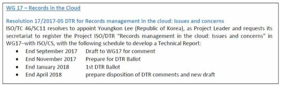 ISO/TC 46 33회 남아공 프레토리아 국제회의 Resolution 17