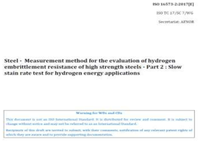 ISO 16573 : Part 2 표준(안)