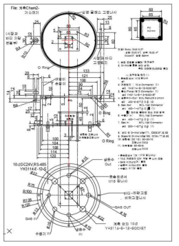 전기화학식 가스센서 모듈 측정용 chamber 설계도