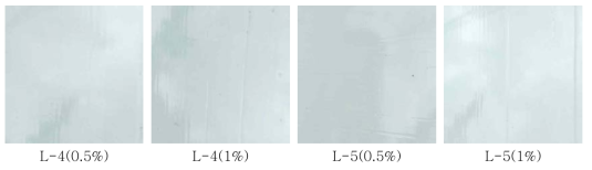 레벨링제 종류에 따른 코팅도막의 외관(2)
