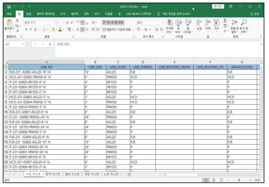 Excel Export Report