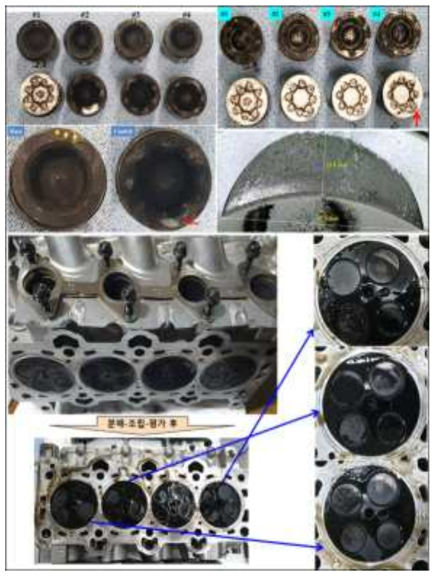 엔진연소시험 후 밸브-피스톤 간 접촉 충격에 의한 손상 발생 및 분석
