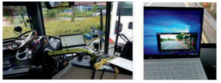 버스에 모본 LKAS 장비 장착 후 환경 구축