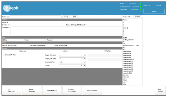 Recipe Manager 화면 – Nano Navigator SW