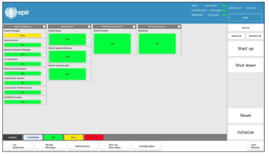 Startup/Shutdown 화면 – Nano Navigator SW