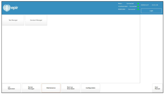 Maintenance 화면 – Nano Navigator SW