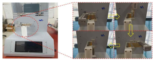 Folding test 장비를 이용한 보호용 박막 소재의 기계적 특성 평가