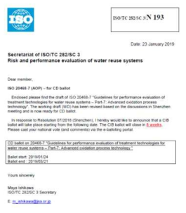 ISO CD 20468-7 (WD 3차 수정) 문서 제출 및 투표 회람