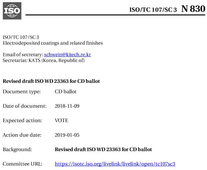 ISO WD23363 CD 투표 문건