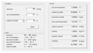 온/습도를 활용한 수분량 계산프로그램(PSY 프로그램)