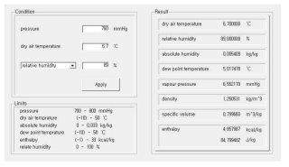 온ㆍ습도를 활용한 수분량 계산프로그램(PSY 프로그램)