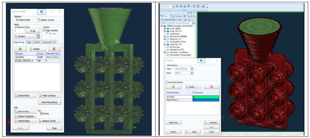 모델링의 유한요소 분할 및 Ceramic Shell 생성