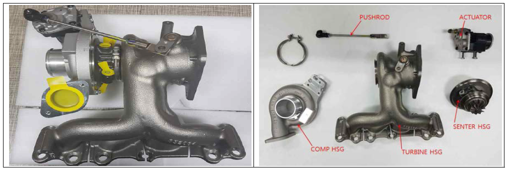 개발대상 터보차저 어셈블리 및 구성부품