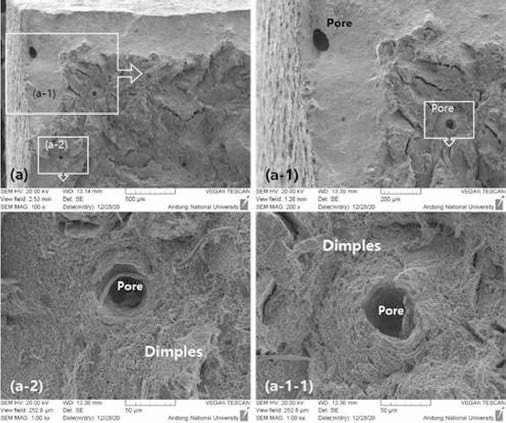 인장시험 파면 SEM 관찰결과(Tens-HT-No1)