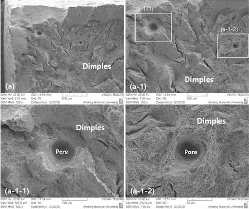 인장시험 파면 SEM 관찰결과(Tens-HT-No2)