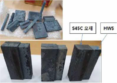 적층공정으로 제조된 냉간 금형강 HWS소재 시편 열처리시 균열발생