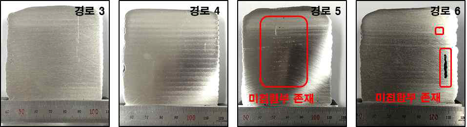 경로별로 적층된 20layers thick wall 단면 형상