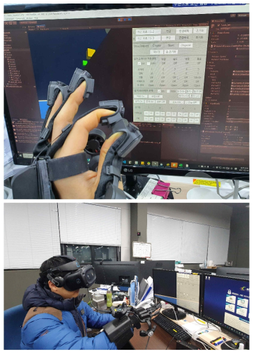 XR 글러브 소프트웨어 역감 테스트