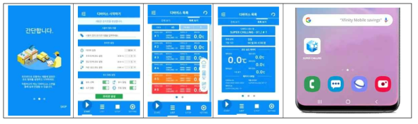 UI 디자인 개발 자료