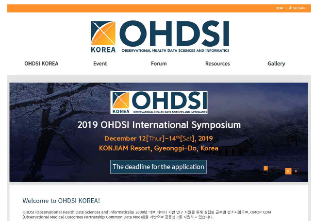 OHDSI Korea 홈페이지