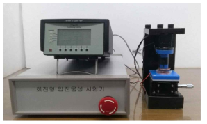 개발된 압전 물성 계측 장비